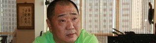 熱烈祝賀龍發(fā)裝飾集團(tuán)王顯董事長(zhǎng) 當(dāng)選中裝協(xié)第八屆理事會(huì)副會(huì)長(zhǎng)