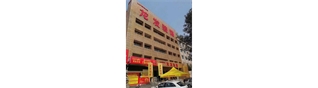 9月9日，北京通州龍發(fā)盛大開業(yè)